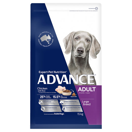 ADVANCE DOG ADULT DRY LARGE BREED LAMB & RICE TURKEY CHICKEN 15KG/20KG