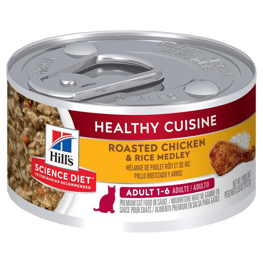 HILLS CAT CANNED FOOD ADULT HEALTH CUISINE CHICKEN & RICE MEDIUM 79G