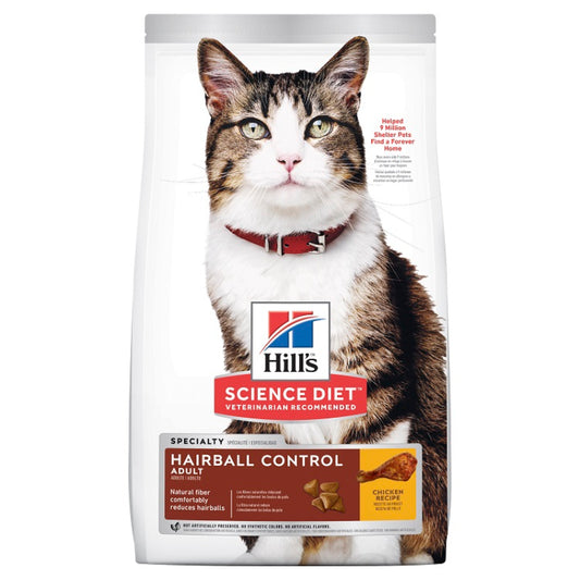 HILLS CAT ADULT HAIRBALL CONTROL 2KG/4KG