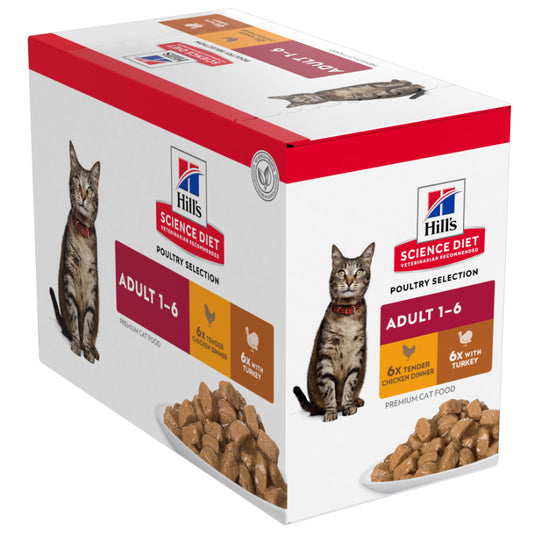 HILLS CAT ADULT POULTRY SELECTION VARIETY POUCHES 12PK