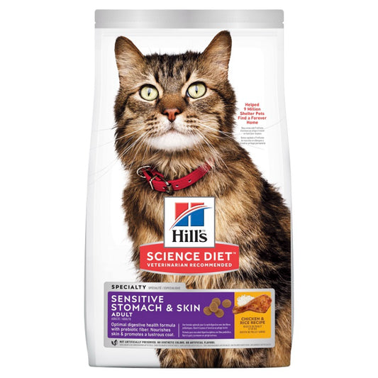 HILLS CAT FOOD ADULT SENSITIVE STOMACH AND SKIN 1.6KG / 3.17KG / 7.03KG