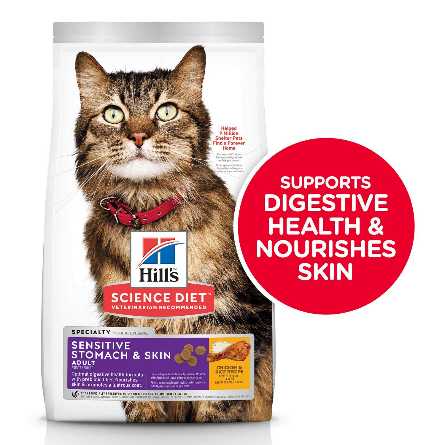 HILLS CAT FOOD ADULT SENSITIVE STOMACH AND SKIN 1.6KG / 3.17KG / 7.03KG