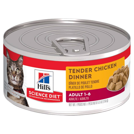 HILLS CAT CANNED FOOD ADULT TENDER CHICKEN DINNER 156G