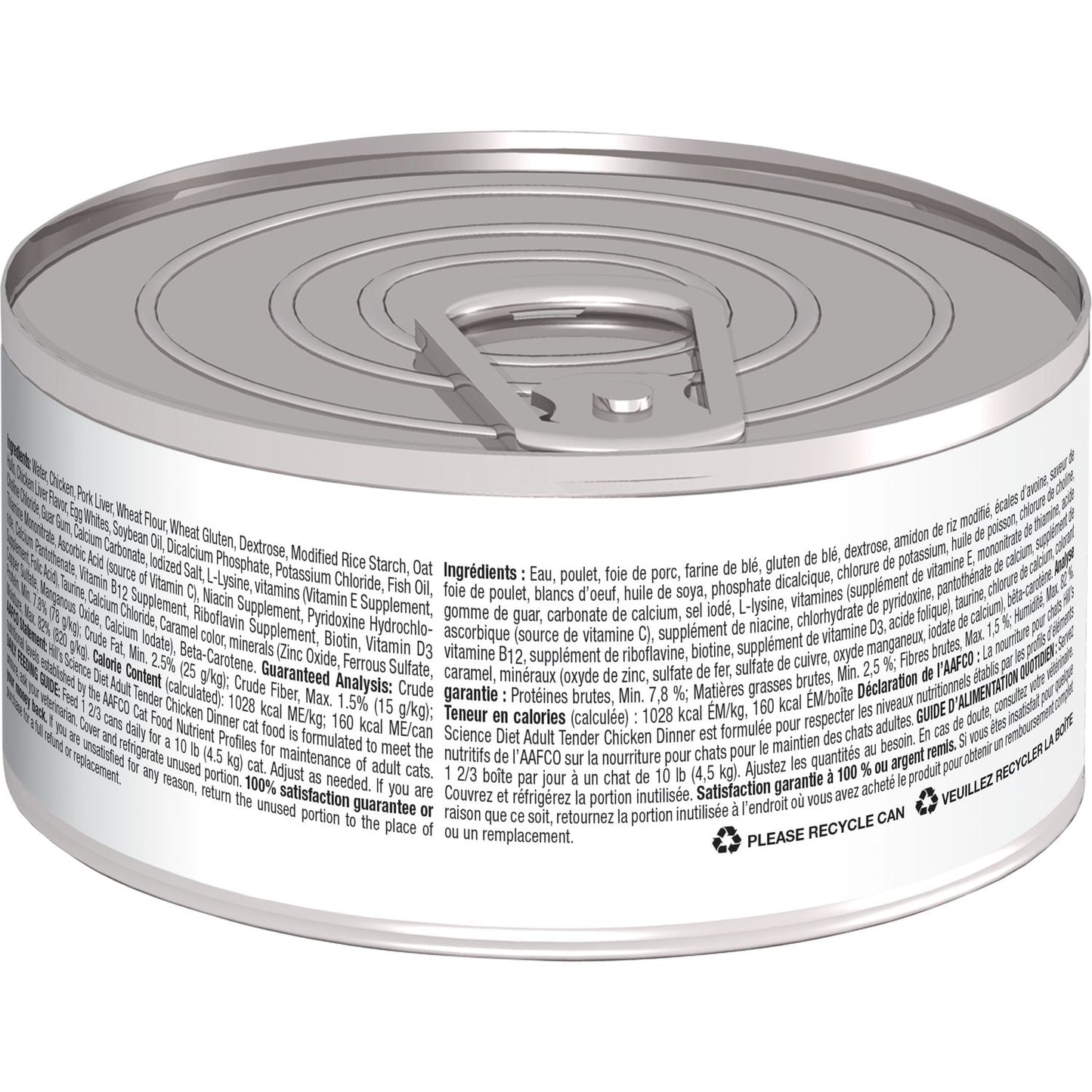 HILLS CAT CANNED FOOD ADULT TENDER CHICKEN DINNER 156G