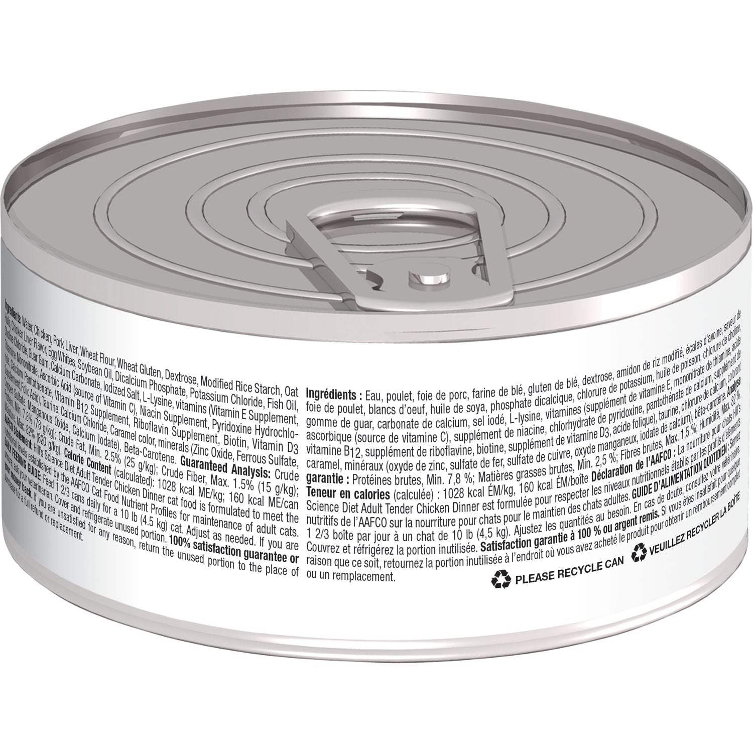 HILLS CAT CANNED FOOD ADULT TENDER CHICKEN DINNER 156G