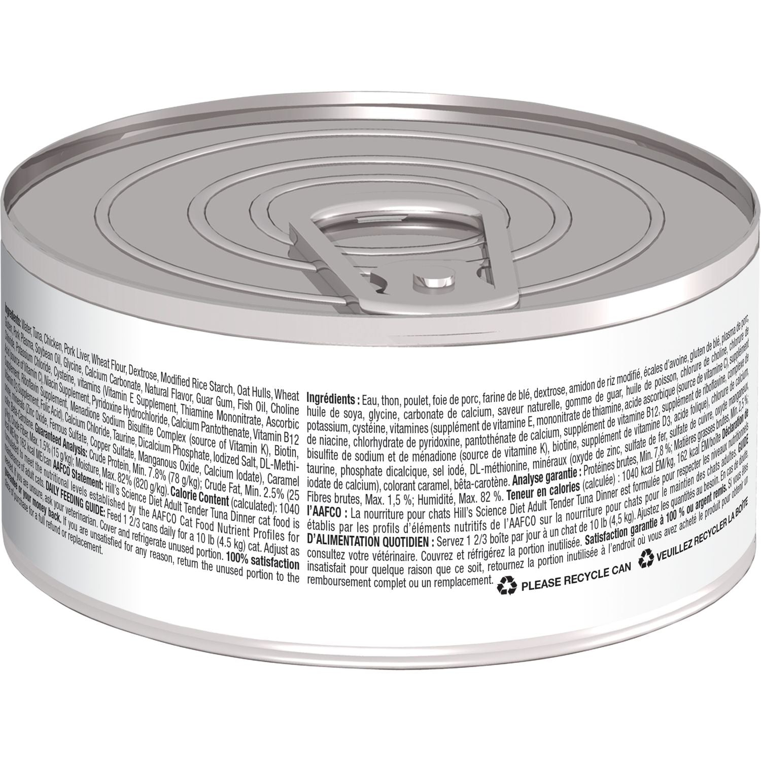 HILLS CAT CANNED FOOD ADULT TENDER TUNA DINNER 156G