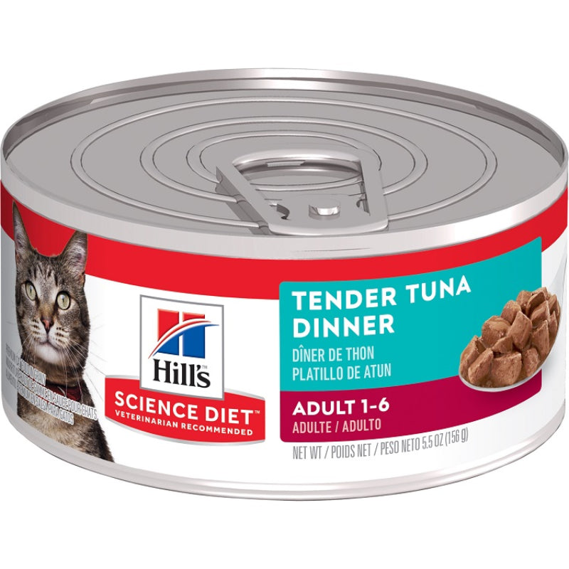 HILLS CAT CANNED FOOD ADULT TENDER TUNA DINNER 156G