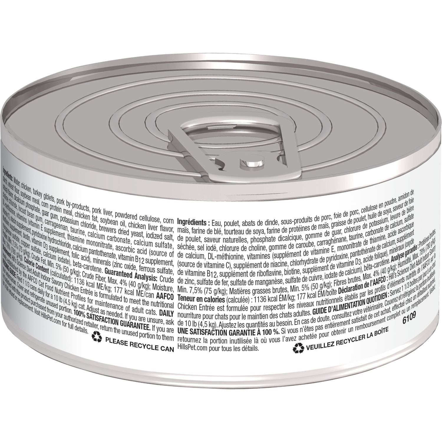 HILLS CAT CANNED FOOD ADULT INDOOR SAVORY CHICKEN 156G
