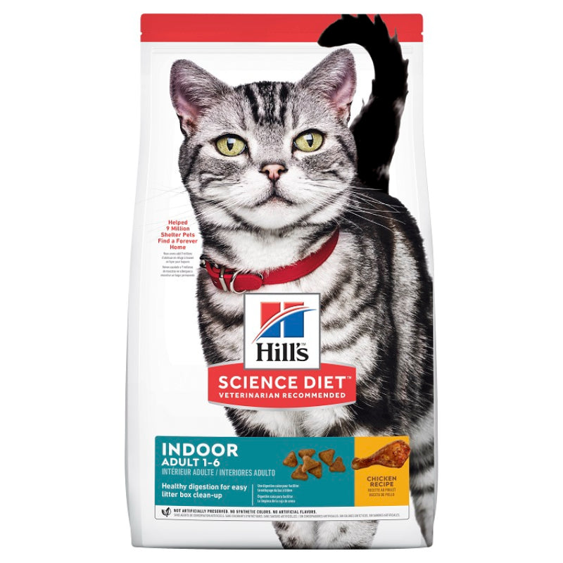 HILLS INDOOR ADULT DRY CAT FOOD 2KG /  4KG