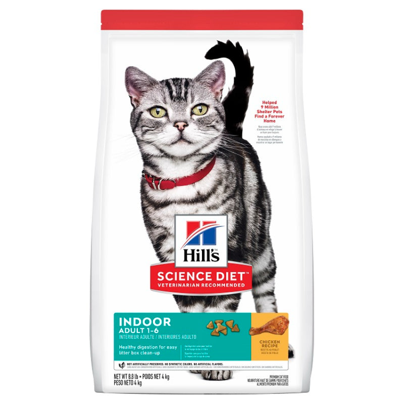 HILLS INDOOR ADULT DRY CAT FOOD 2KG /  4KG