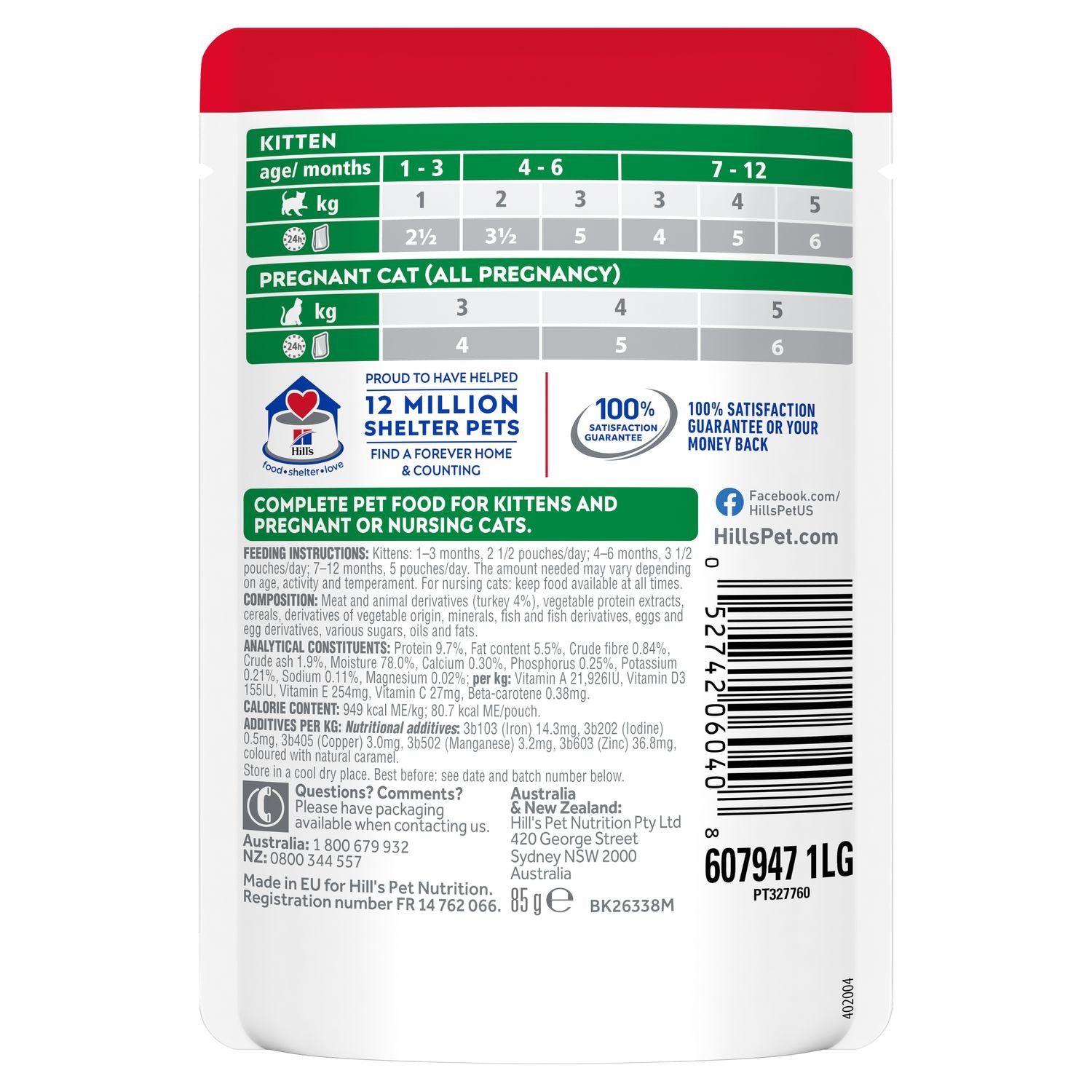 HILLS KITTEN TURKEY POUCH WET FOOD 85G