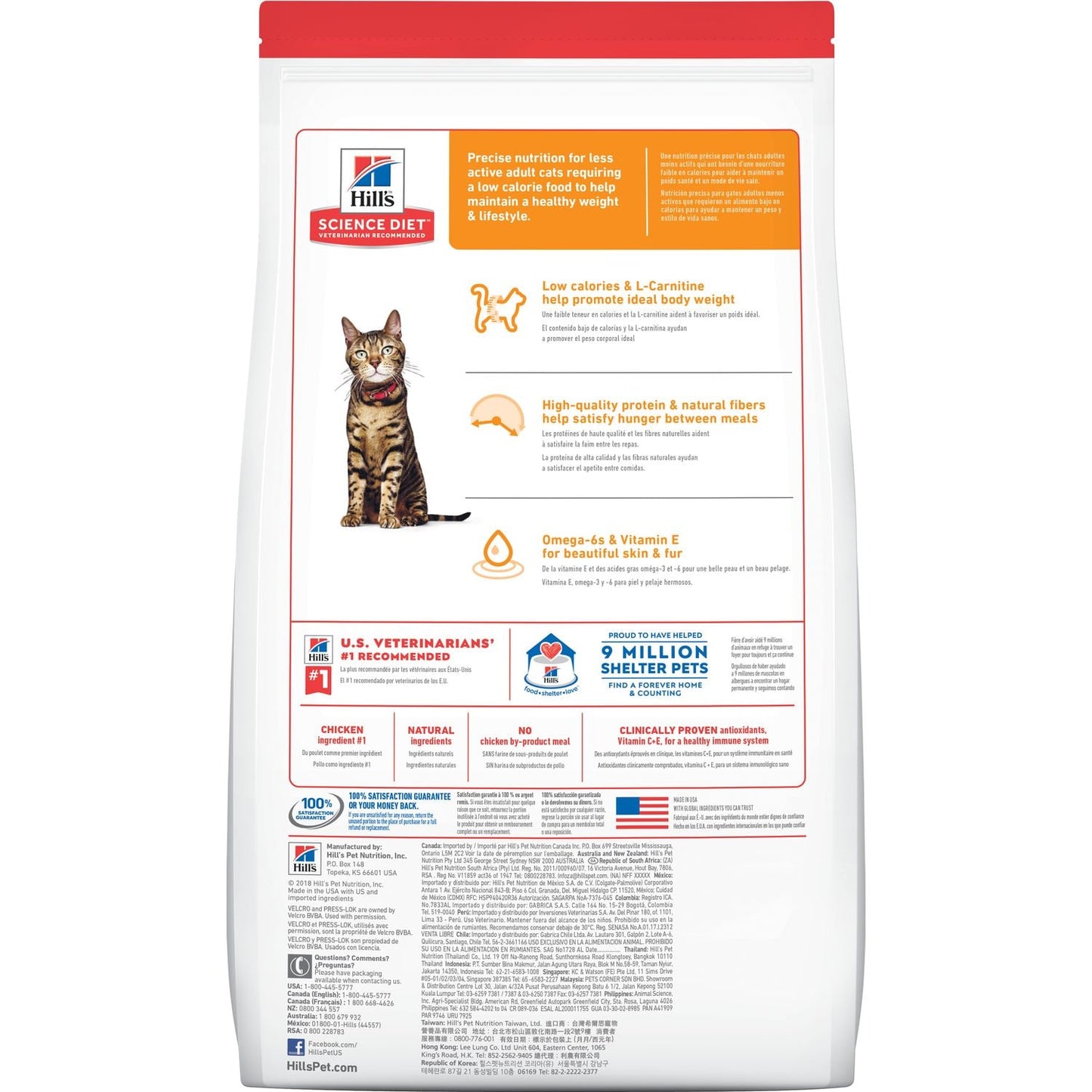 HILLS CAT ADULT LIGHT CHICKEN RECIPE 2KG / 3.5KG