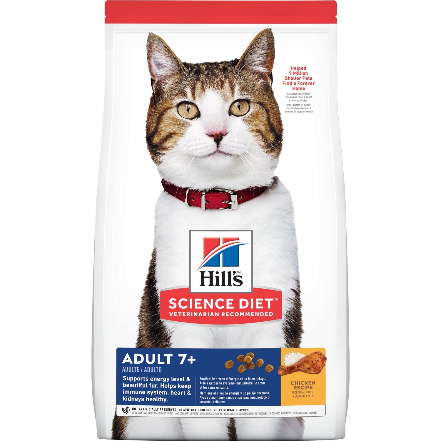 HILLS CAT ADULT 7+ ACTIVE LONGEVITY 1.5KG / 3KG / 6KG