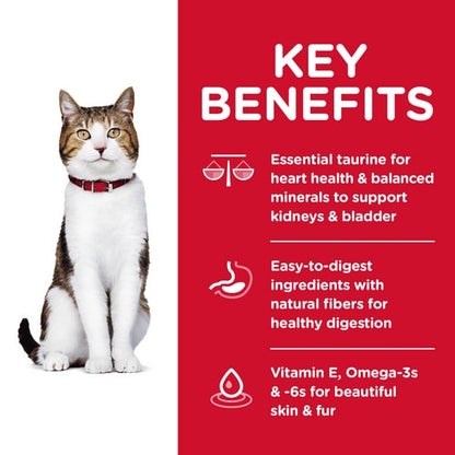 HILLS CAT ADULT 7+ ACTIVE LONGEVITY 1.5KG / 3KG / 6KG