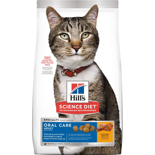 HILLS CAT FOOD ADULT ORAL CARE CHICKEN RECIPE 2KG / 4KG
