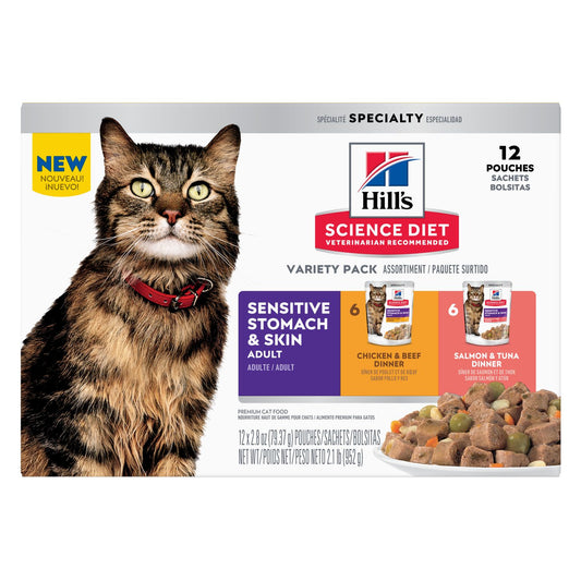 HILLS CAT ADULT SENSITIVE SKIN & STOMACH VARIETY 12PK 80G