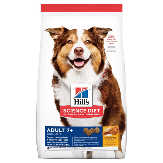 HILLS DOG ADULT 7+ ACTIVE LONGEVITY CHICKEN RECIPE 2KG