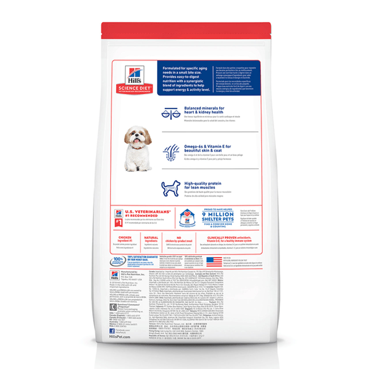HILLS DOG ADULT 7+ ACTIVE LONGEVITY SMALL BITES 2KG