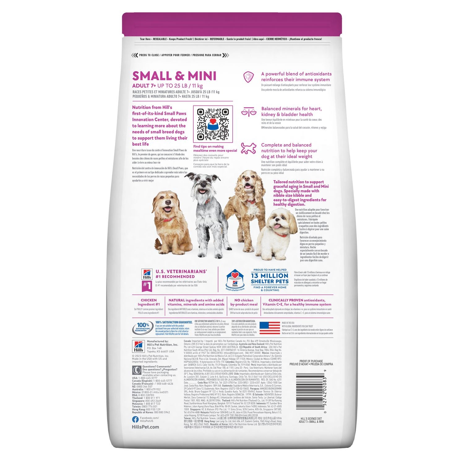 HILLS DOG FOOD ADULT 7+ SMALL MINI  CHICKEN & BROWN RICE RECIPE 1.5KG