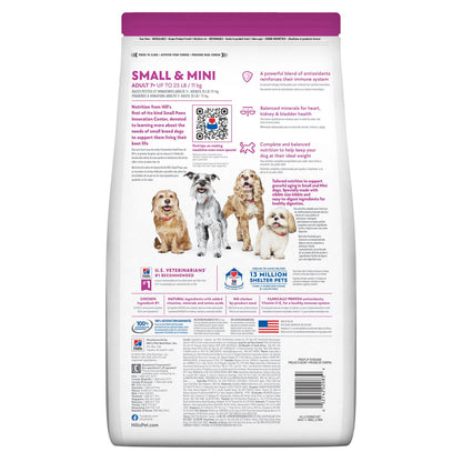 HILLS DOG FOOD ADULT 7+ SMALL MINI  CHICKEN & BROWN RICE RECIPE 1.5KG