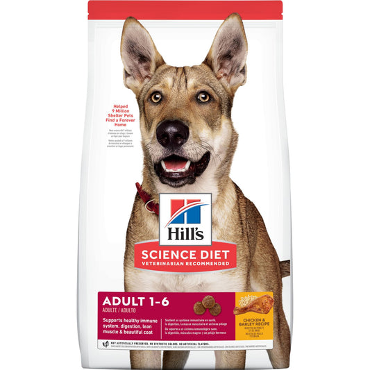HILLS DOG FOOD ADULT FITNESS CHICKEN & BARLEY RECIPE 3KG / 7.5KG /12KG