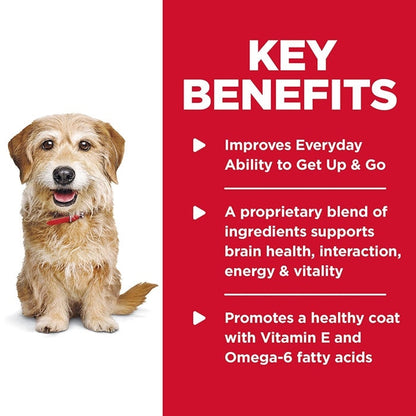 HILLS DOG FOOD ADULT 7+ YOUTHFUL SENIOR VITALITY TOY SMALL BREED 1.58KG