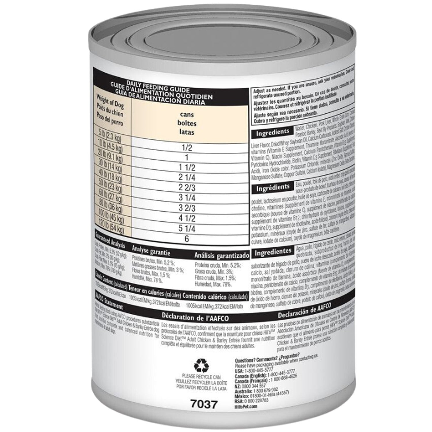  HILLS DOG CANNED FOOD ADULT CHICKEN & BARLEY 370G