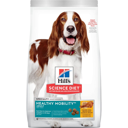 HILLS DOG ADULT HEALTHY MOBILITY ORIGINAL CHICKEN MEAL BROWN RICE BARLEY RECIPE