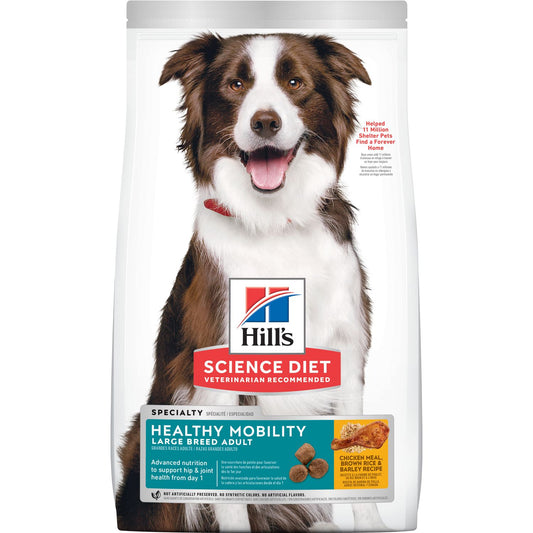 HILLS DOG ADULT HEALTHY MOBILITY LARGE BREED CHICKEN BROWN RICE BARLEY 12KG