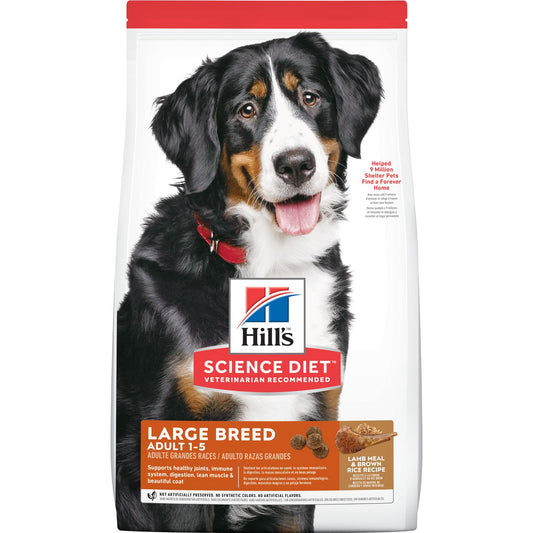 HILLS DOG ADULT LARGE BREED LAMB MEAL AND BROWN RICE RECIPE 14.97KG