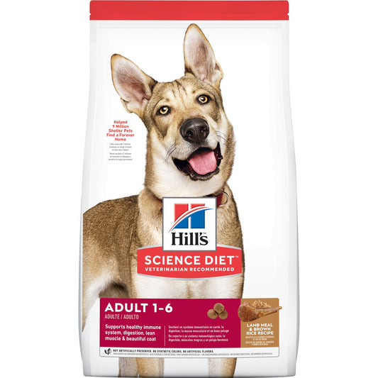 HILLS DOG ADULT LAMB MEAL AND BROWN RICE RECIPE 14.97KG