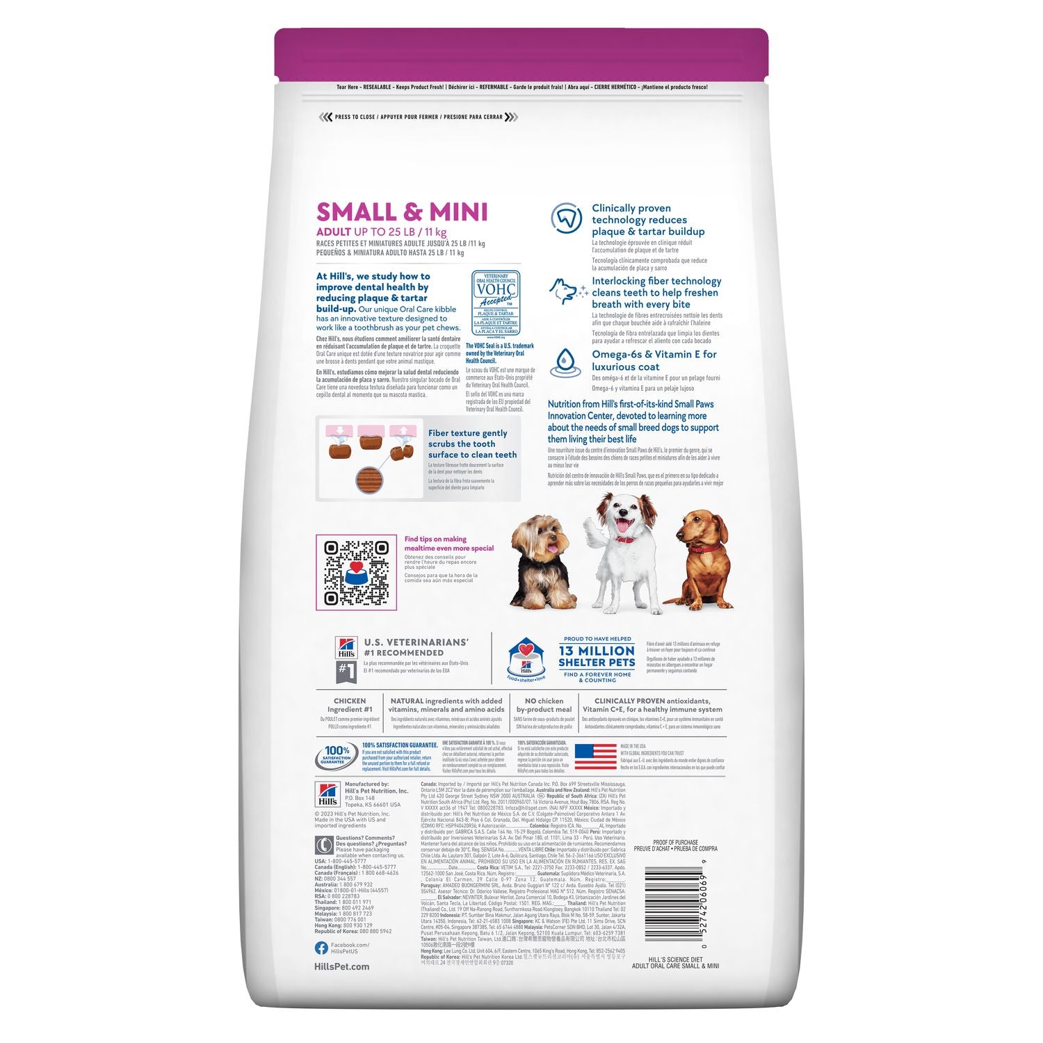 HILLS DOG ADULT ORAL CARE SMALL & MINI CHICKEN BARLEY RECIPE 1.81KG / 5.67KG