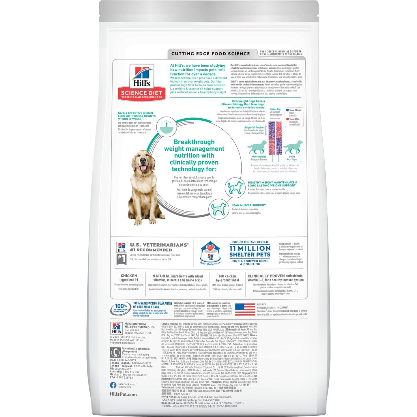 HILLS DOG ADULT PERFECT WEIGHT CHICKEN RECIPE 1.8KG