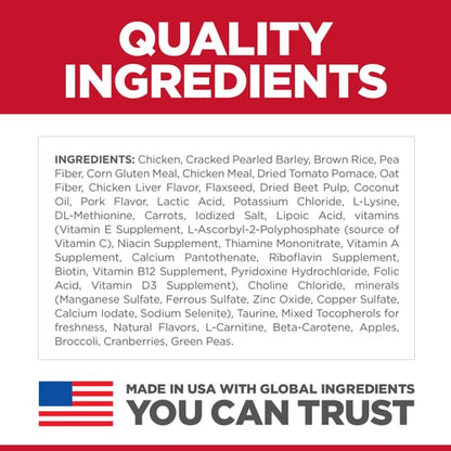  HILLS DOG FOOD ADULT PERFECT WEIGHT LARGE BREED CHICKEN RECIPE 11.34KG