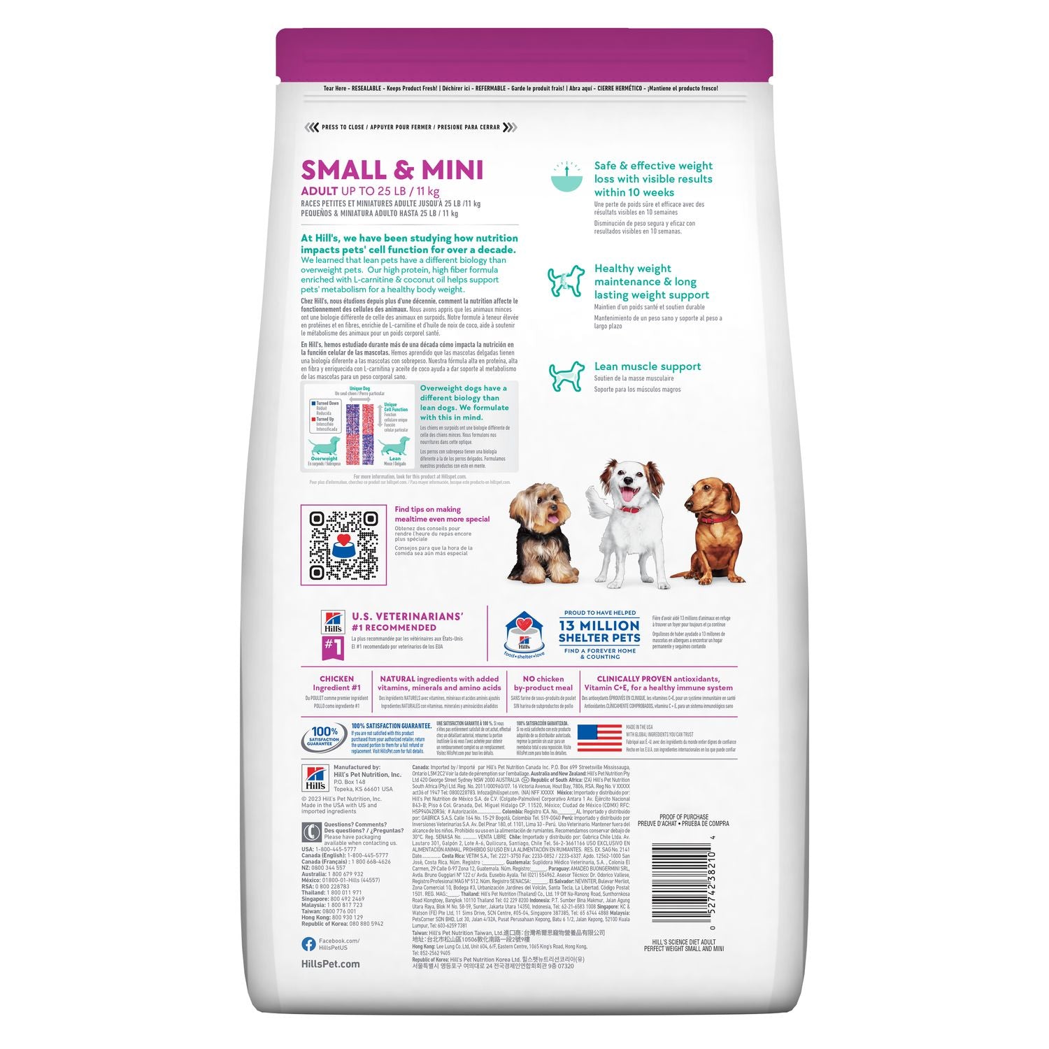 HILLS DOG FOOD ADULT PERFECT WEIGHT SMALL & MINI CHICKEN RECIPE 5.67KG