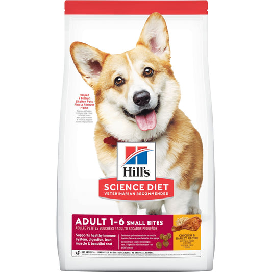 HILLS DOG FOOD ADULT SMALL BITES CHICKEN AND BARLEY RECIPE 2KG / 6.8KG