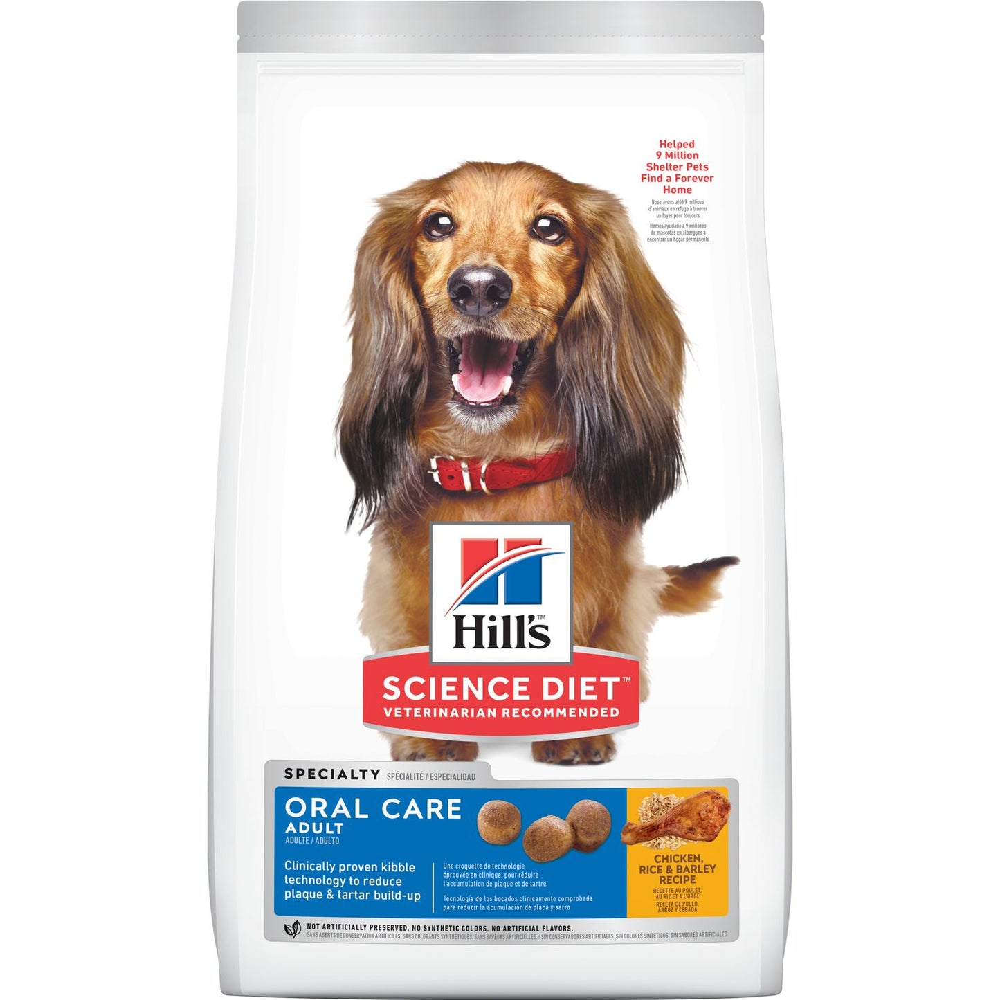 HILLS DOG ADULT ORAL CARE CHICKEN RICE AND BARLEY RECIPE 2KG / 12KG