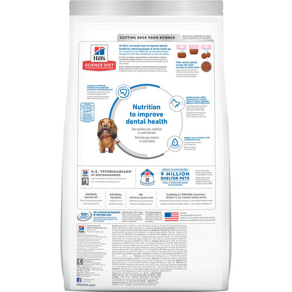 HILLS DOG ADULT ORAL CARE CHICKEN RICE AND BARLEY RECIPE 2KG / 12KG