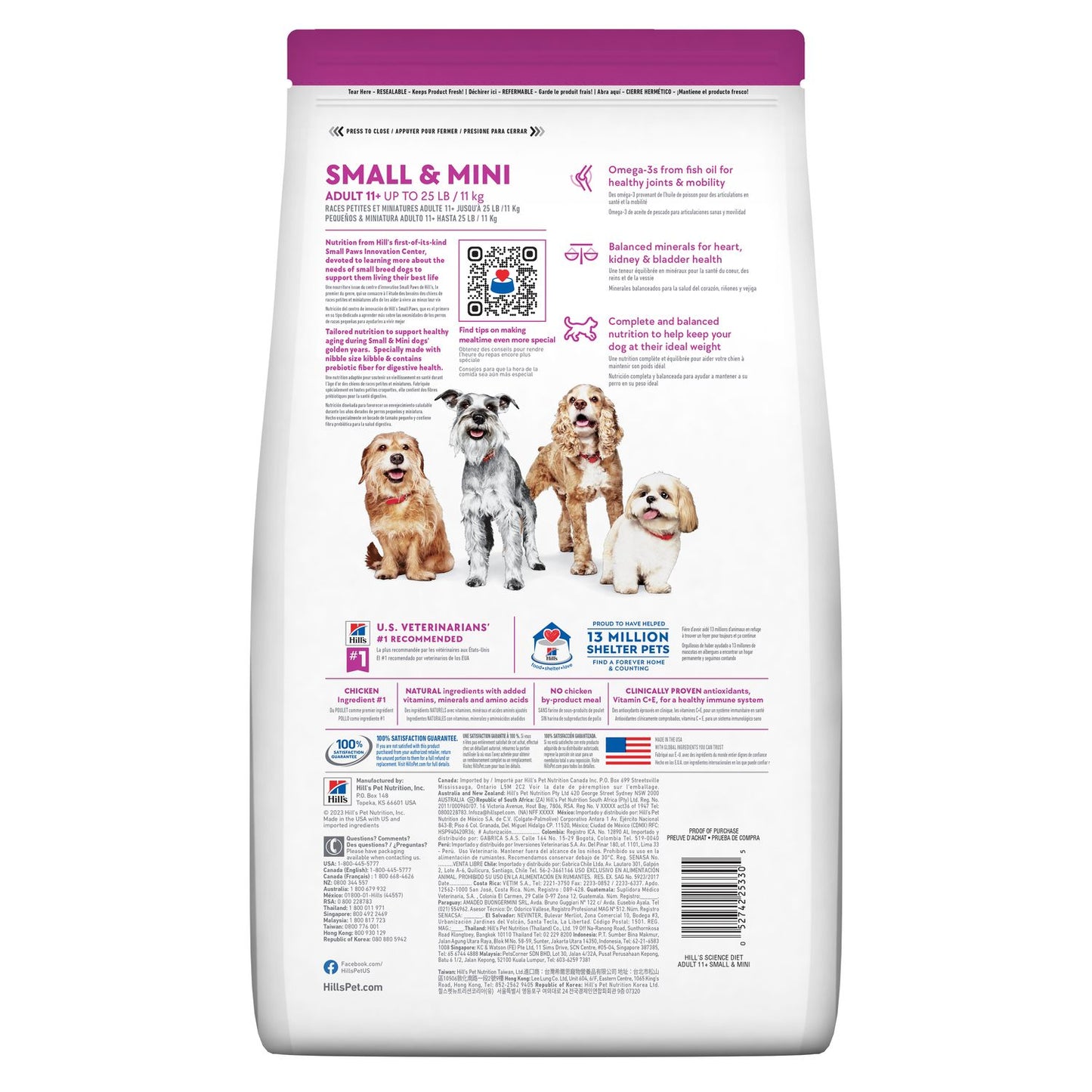 HILLS DOG SMALL & MINI ADULT 11+ SENIOR CHICKEN BROWN RICE BARLEY RECIPE 2.04KG