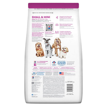 HILLS DOG SMALL & MINI ADULT 11+ SENIOR CHICKEN BROWN RICE BARLEY RECIPE 2.04KG