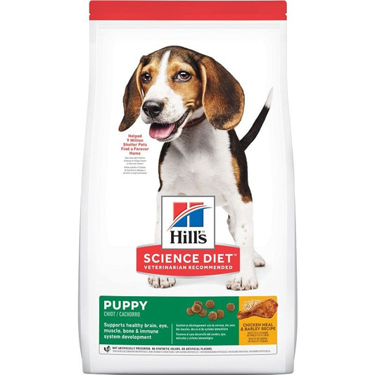 HILLS PUPPY HEALTHY DEVELOPMENT CHICKEN AND BROWN RICE RECIPE 3KG / 7.03KG/ 12KG