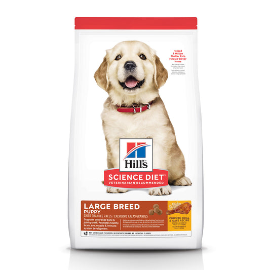 HILLS PUPPY LARGE BREED CHICKEN AND BROWN RICE RECIPE 3KG / 7.03KG/ 12KG