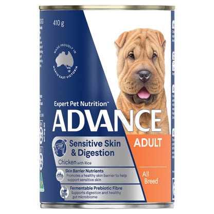 ADVANCE DOG ALL BREED SENSITIVE SKIN AND DIGESTION CHICKEN RICE 410G