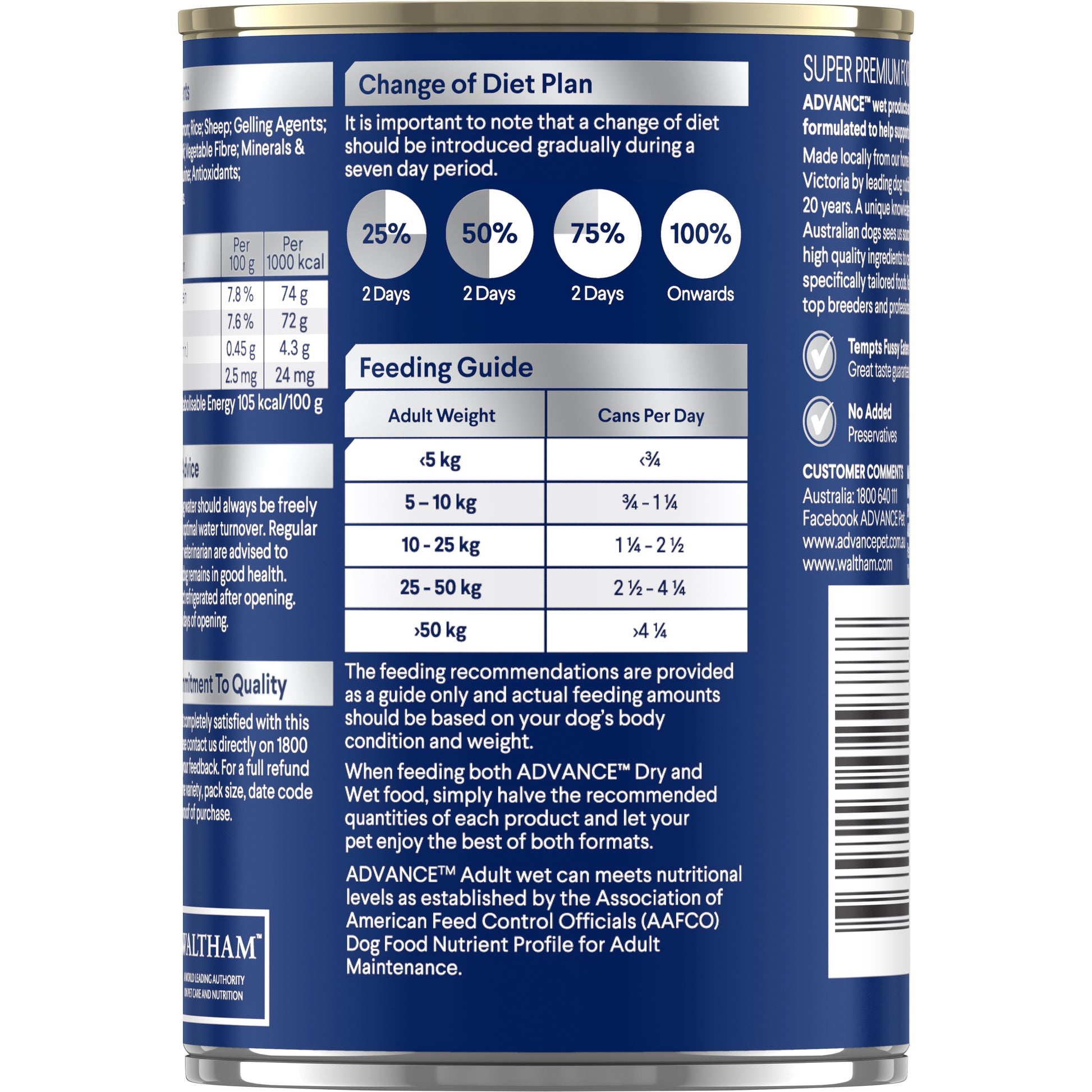 ADVANCE DOG ADULT ALL BREED CHICKEN SALMON RICE 410G 