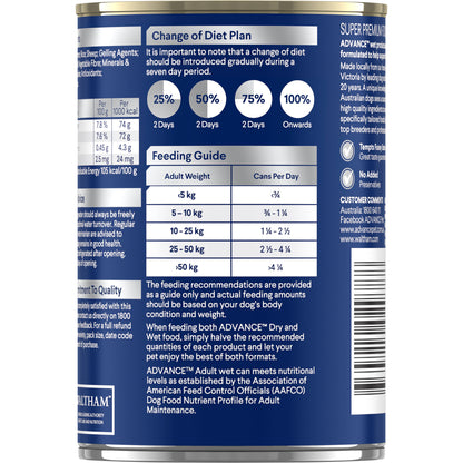 ADVANCE DOG ADULT ALL BREED CHICKEN SALMON RICE 410G 