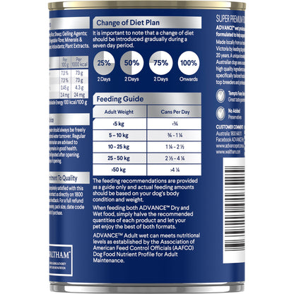 ADVANCE DOG ALL BRD CHKN TURK RICE 410G 12PK (281477)(OM12)