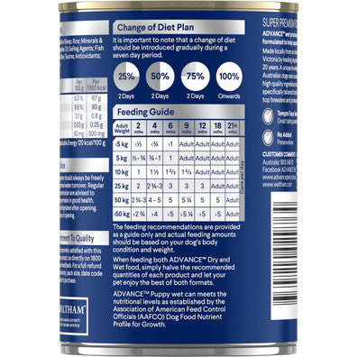 ADVANCE DOG WET PUPPY PLUS LAMB AND RICE 410G