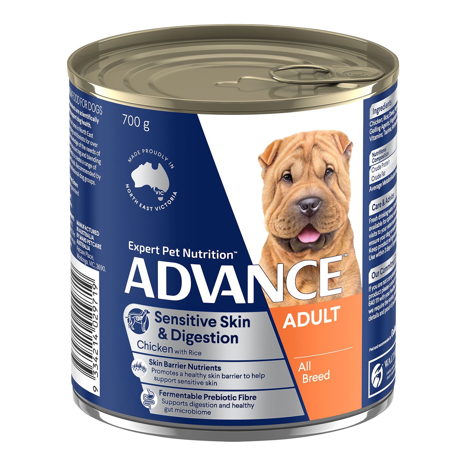 ADVANCE DOG WET ALL BREED ADULT SENSITIVE SKIN AND DIGESTION CHICKEN RICE 700G