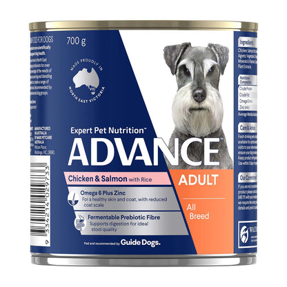 ADVANCE DOG ALL BREED ADULT CHICKEN SALMON WITH RICE 700G