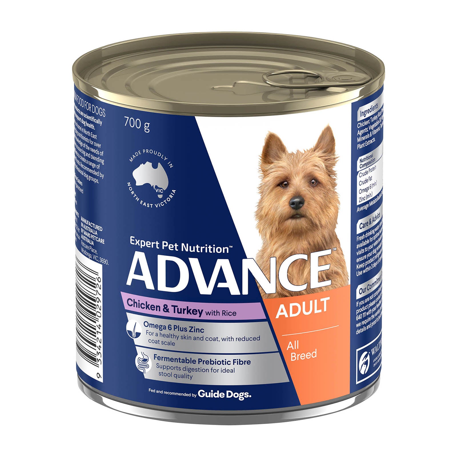 ADVANCE DOG ALL BREED ADULT CHICKEN TURKEY WITH RICE 700G